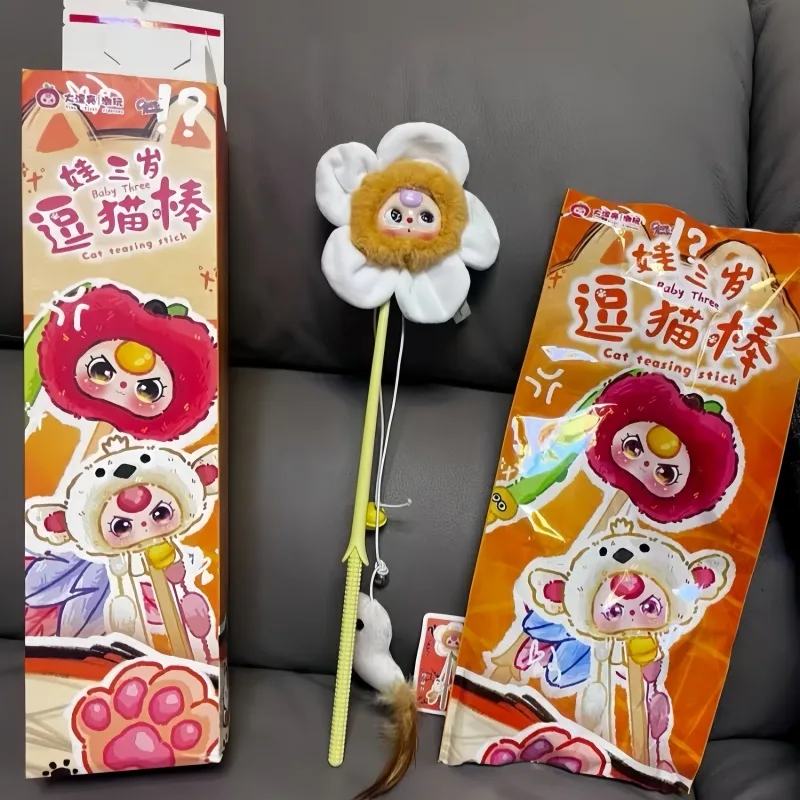 Interactive Cat Toy - New Baby Three Cat Teasing Stick