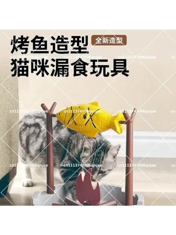 Interactive Cat Toy - Freeze-Dried Cat Treats, Interactive Food Puzzle