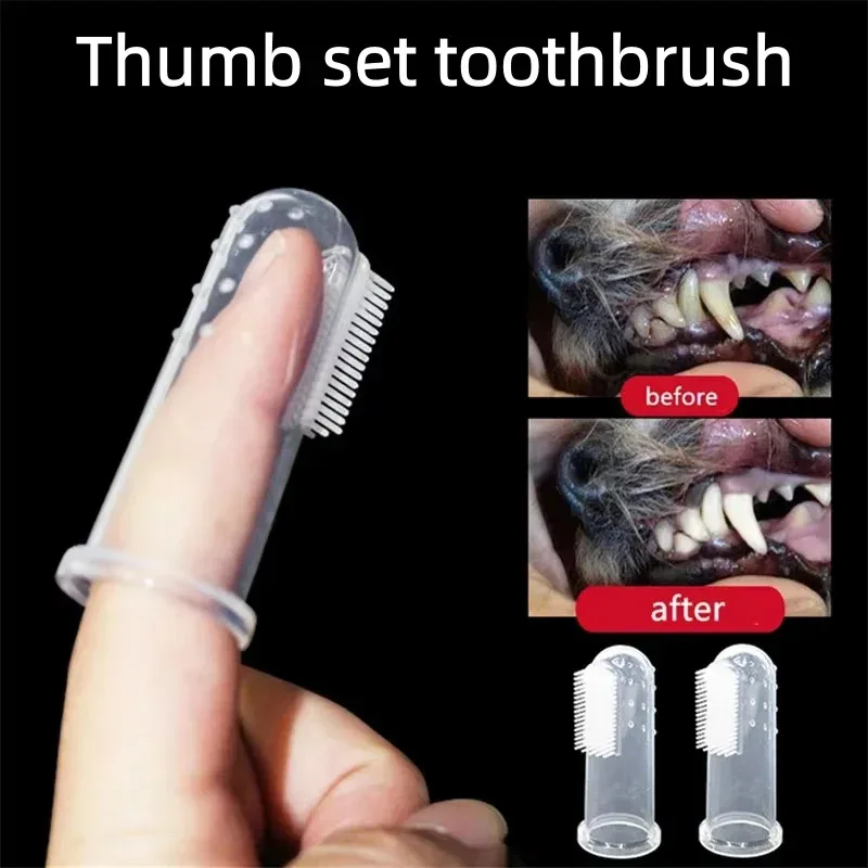 Ultra Soft Silicone Finger Too - Dog Muzzle Silicone 评论和价格