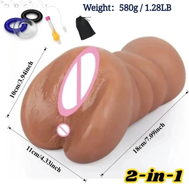 Realistic Pocket G-Spot Thick  - Interactive Cat Toy 评论和价格