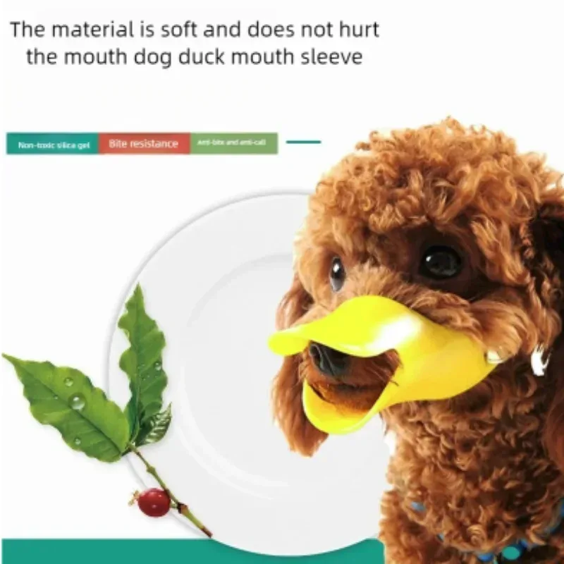 Soft Adjustable Silicone Small - Dog Muzzle Silicone 评论和价格