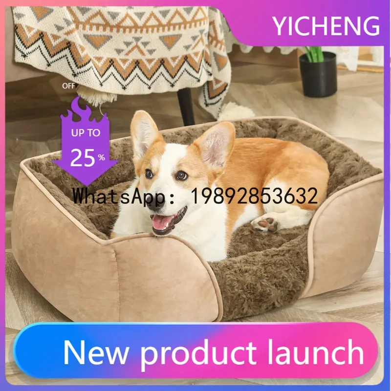 X cat house semi-enclosed dog  - Pet X Supplies & Tack Grooming 评论和价格