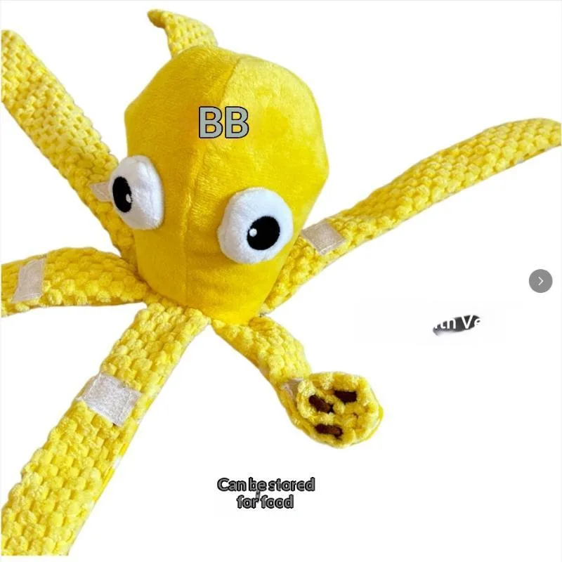 Octopus Squeaky Pet Toy Odor-F - Interactive Cat Toy 评论和价格