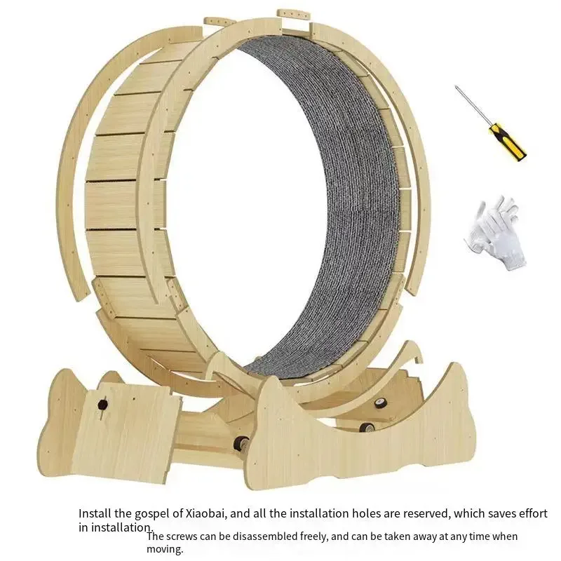 Cat fitness wheel indoor toy c - Interactive Cat Toy 评论和价格