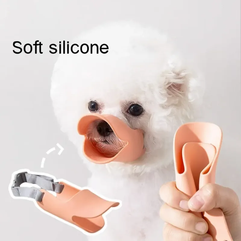 Dog Silicone Duck Muzzle For P - Dog Muzzle Silicone 评论和价格