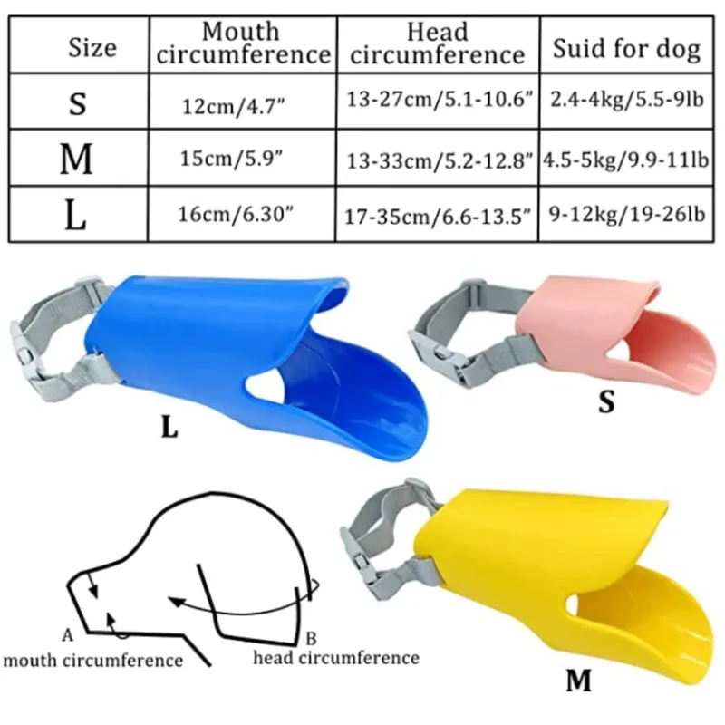Dog Silicone Duck Muzzle For P - Dog Muzzle Silicone 评论和价格