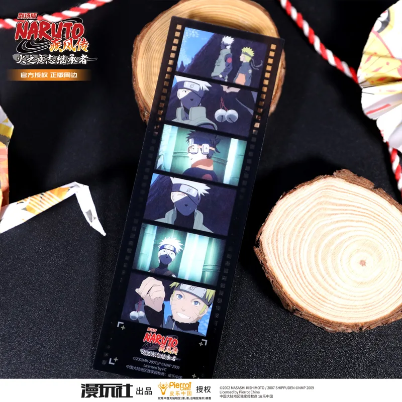 Naruto Shippuden Theater Editi - Pet Supplies Delivery 评论和价格