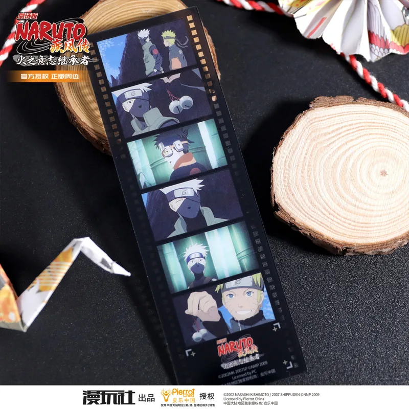 Naruto Shippuden Theater Editi - Pet Supplies Delivery 评论和价格