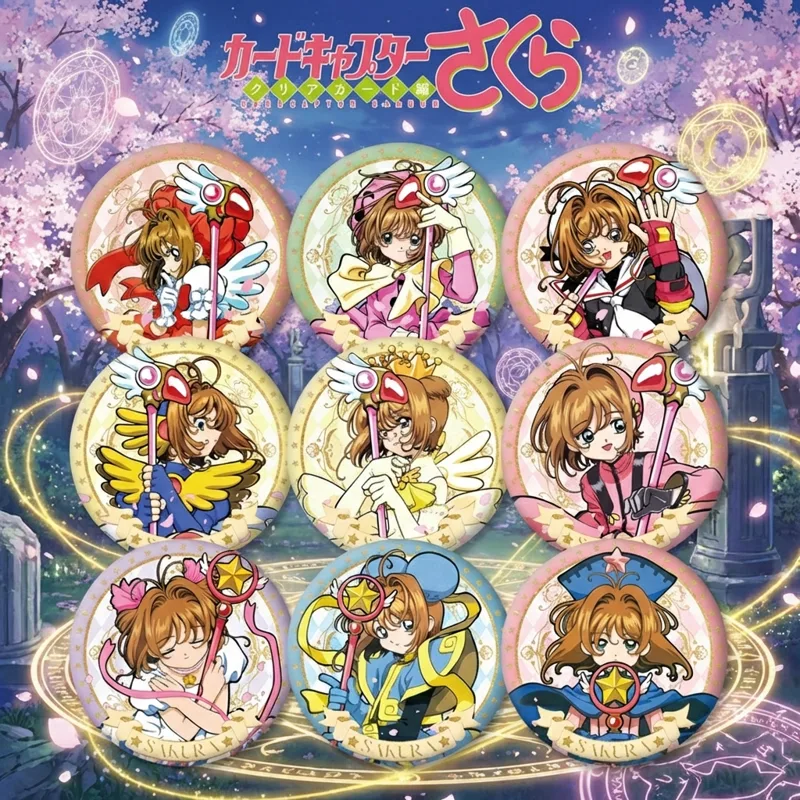 Anime Cardcaptor Sakura Series - Pet Supplies Delivery 评论和价格
