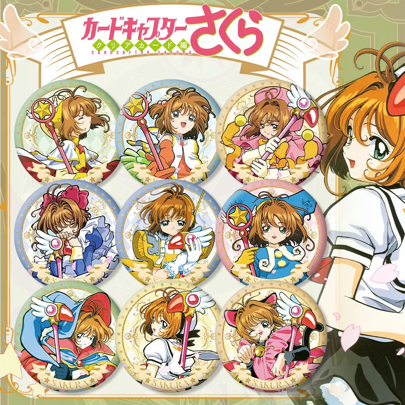 Anime Cardcaptor Sakura Series - Pet Supplies Delivery 评论和价格