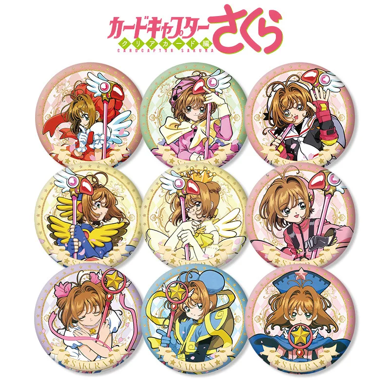 Anime Cardcaptor Sakura Series - Pet Supplies Delivery 评论和价格
