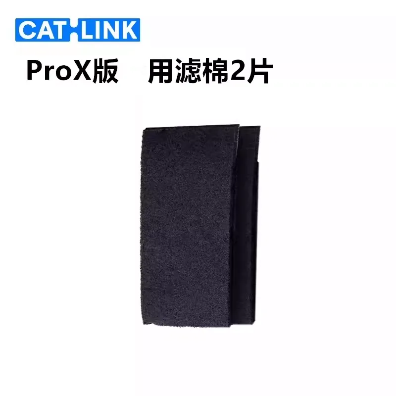 CATLINK Automatic Cat Litter B - Pet X Supplies & Tack Grooming 评论和价格